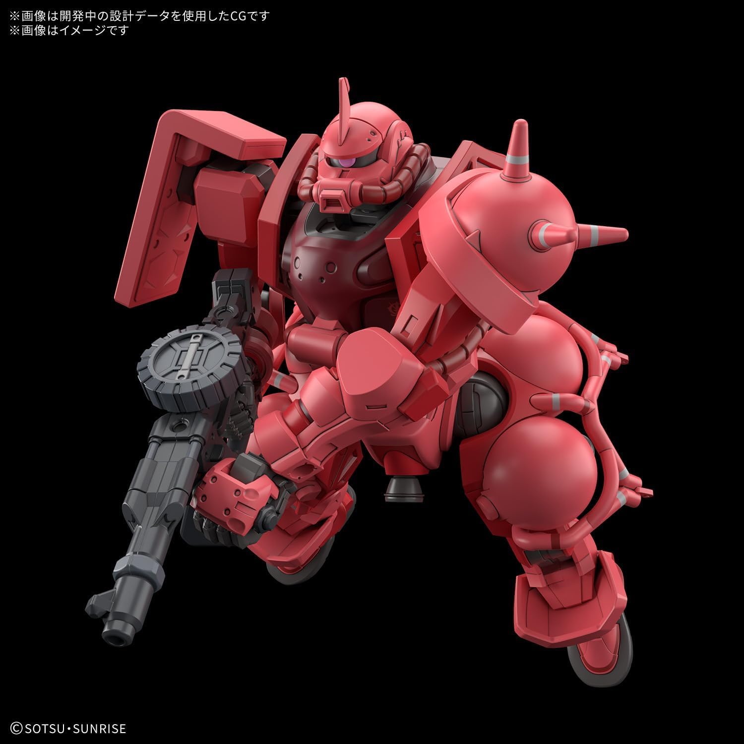 Amazon | 【HG】GQuuuuuuX シャア専用ザク(GQ) 1/144スケール 色分け